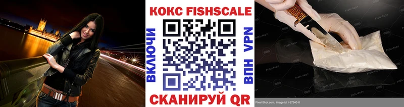 Альфа ПВП Фёдоровский