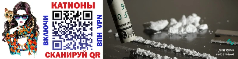 Магазины продажи наркотиков Фёдоровский Канабис  Cocaine  Codein  Меф мяу мяу  Гашиш  A PVP 