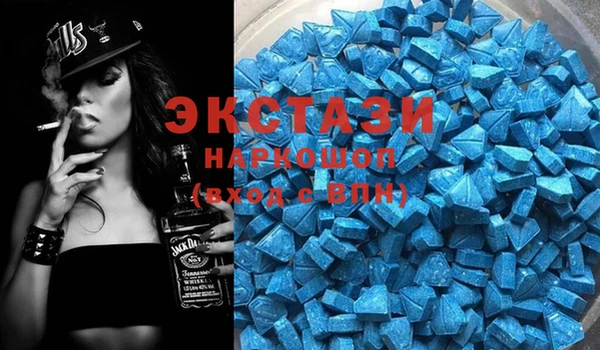 стафф Алзамай