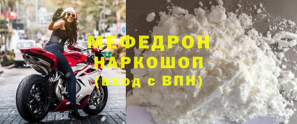 МДПВ Абдулино