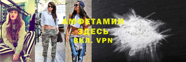 индика Алексеевка
