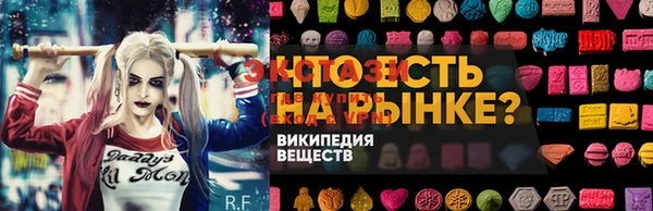 индика Алексеевка