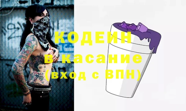 дмт Алексин
