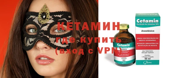 стафф Алзамай