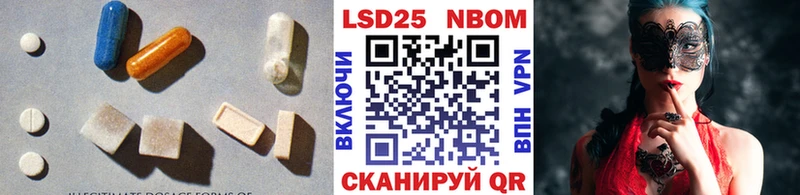 ЛСД экстази кислота как найти Фёдоровский